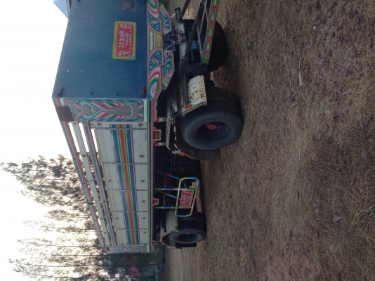 หางพ่วงสมบัติ พร้อมยกคับ ตอนนี้