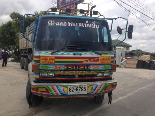 ***ขาย รถบรรทุกลากจูงพร้อมกระบะพ่วง สภาพดี 18ล้อ ***