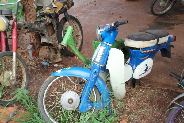 ขายโคลงสีฟ้า C50 ตามสภาพได้ของตามรูปเลยครับ อรัญฯ สระแก้ว