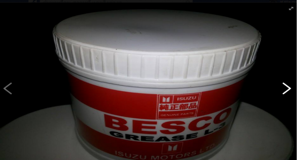 ของดีๆแบ่งกันใช้ จารบีเกรดAขายครับหกกระป๋อง 500 บาท ส่งทั่วไทย(ไม่รวมค่าจัดส่ง)