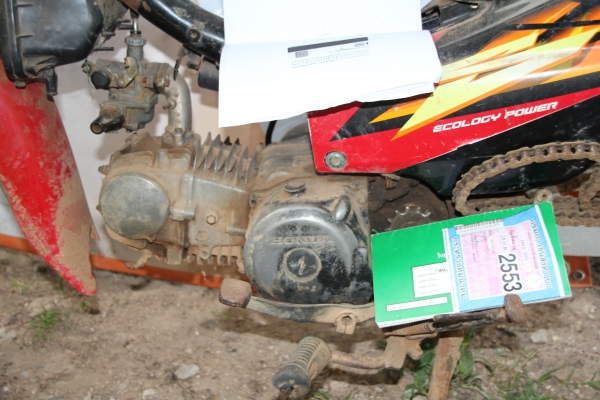 ขายฮอนด้าเวฟ ตามสภาพเล่มทะเบียนพร้อมโอน ภาษีขาดปี 53 อยู่สระแก้ว