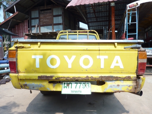 ขาย TOYOTA HERO ปี 39 ราคา 50,000 บาท สนใจติดต่อ 081-2623662 พ่อวัน ขาย TOYOTA HERO ปี 39 ราคา 50,000 บาท สนใจติดต่อ 081-2623662 พ่อวัน