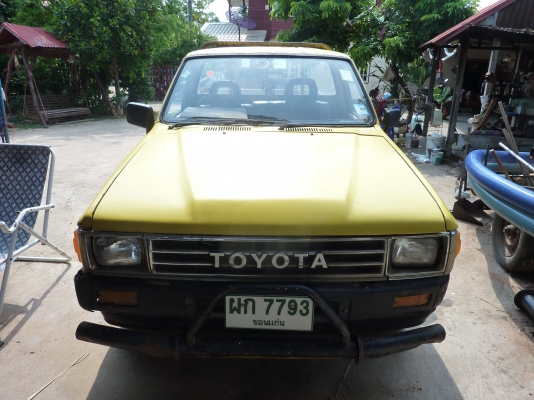 ขาย TOYOTA HERO ปี 39 ราคา 50,000 บาท สนใจติดต่อ 081-2623662 พ่อวัน