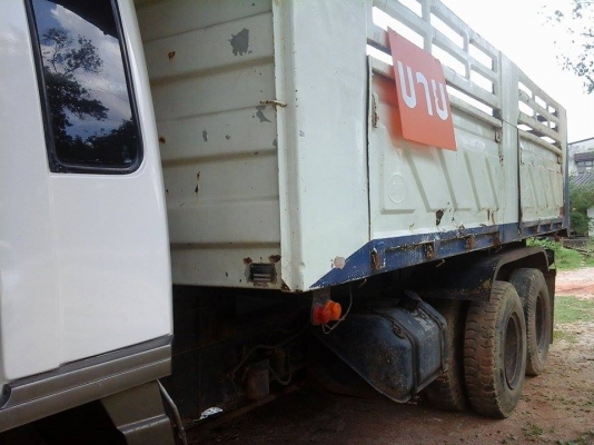 ต้องการขาย