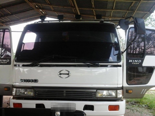 ต้องการขาย