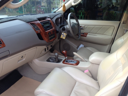 รถบ้านมือเดียว