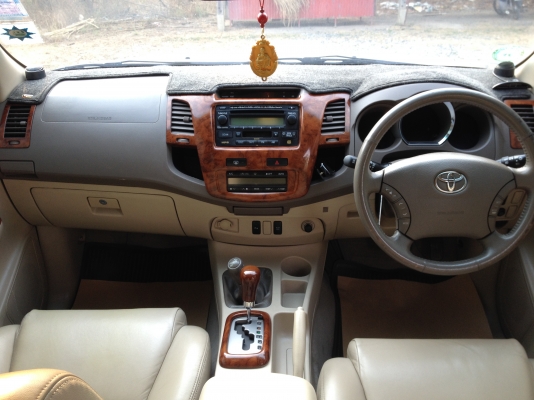 รถบ้านมือเดียว