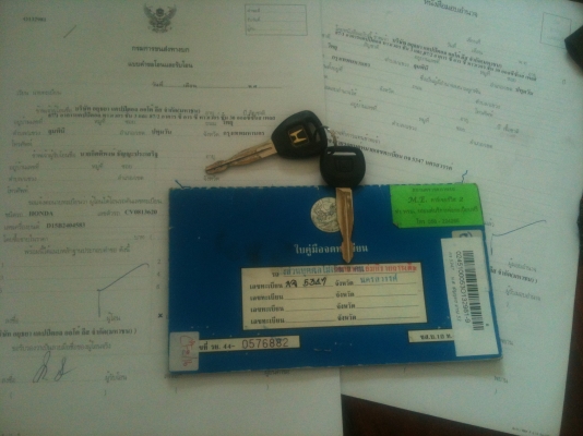 ขาย civic ออโต้ lpg ขาย civic ออโต้ lpg