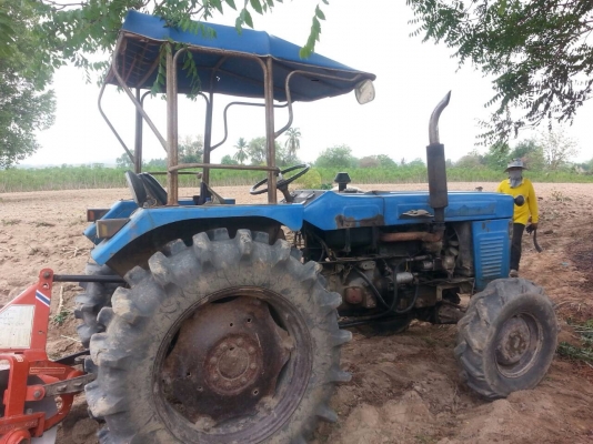 ขายด่วน