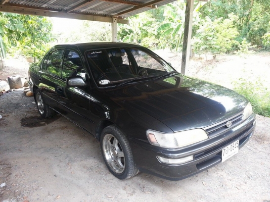 3ห่วง4a20วาวล์