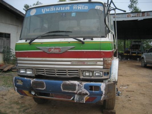 หัวแชสชี   185  HO