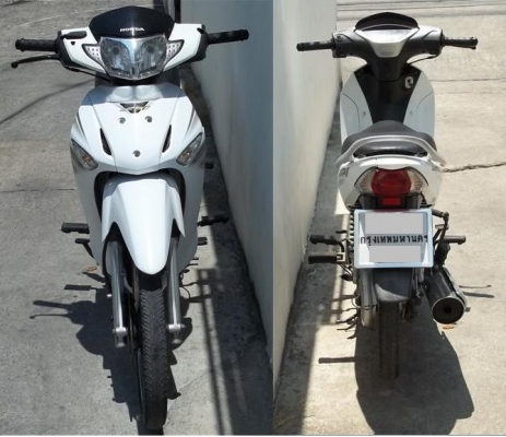 ขาย Honda Wave125i สีขาว สตาร์ทมือ  ทบ หมดปี 58