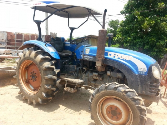 ขายด่วน