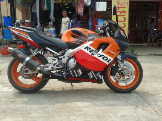 ปรับราคาใหม่ เหลือ 95000