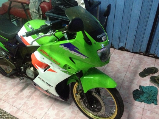 เซอร์เสื้อทองทะเบียนโอนวันนี้20000