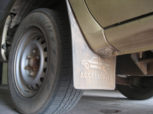 นิสัน  พรอนเทียร์     140000  บาท