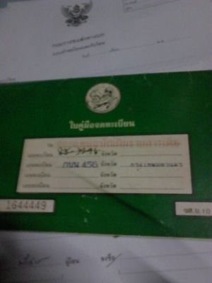 ขาย Honda JX110 ทะเบียนเต็ม พร้อมโอน เดิมๆ แห้งๆ รถอยู่ กรุงเทพ แถวดอนเมืองคับ ขาย Honda JX110 ทะเบียนเต็ม พร้อมโอน เดิมๆ แห้งๆ รถอยู่ กรุงเทพ แถวดอนเมืองคับ