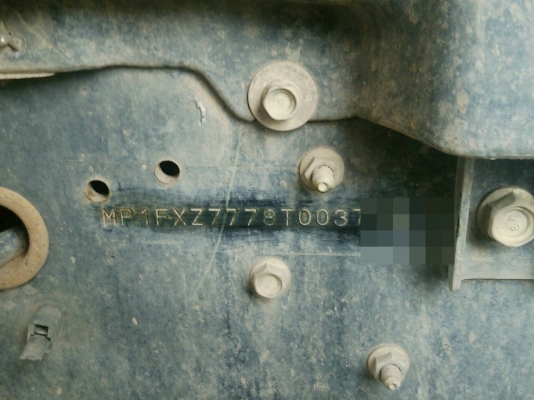 ISUZU FXZ 360 เฉพาะหัวนะค่ะ