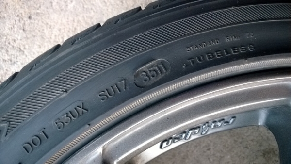 LENSO Spec B 17 LENSO Spec B 17