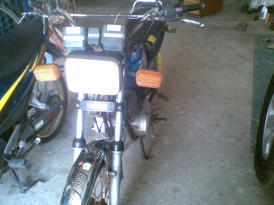 ขาย