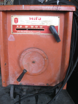 ขายเครื่องเชื่อมไฟฟ้าพลัง  500A มือสอง