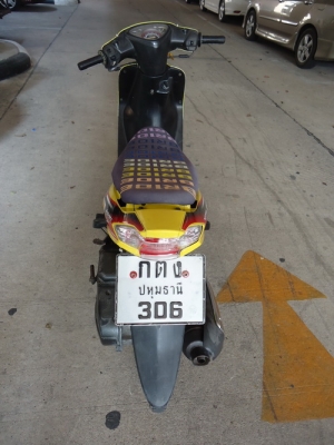 Mio ปี 50 ลดเหลือ 5600.-