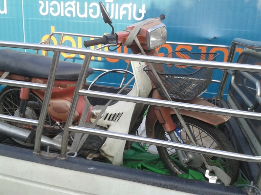 RC 100 ตามสภาพ 2000 บาทไช้ได้ปรกติ