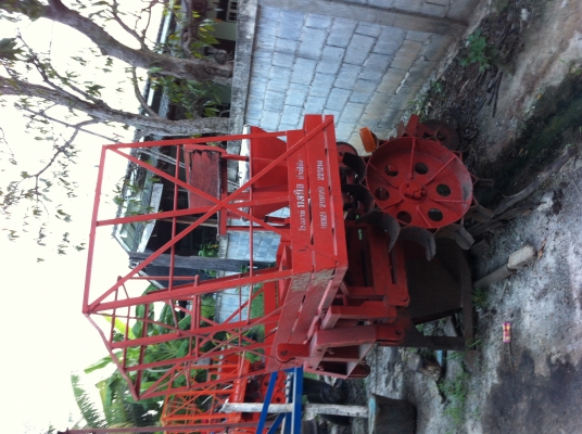 ขาย เครื่องปลูกอ้อย