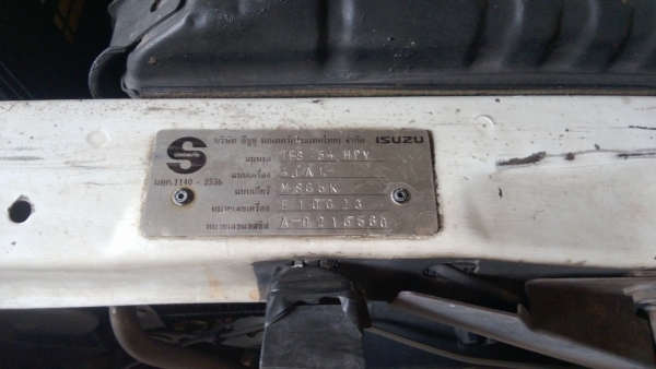 ISUZU4wdเครื่อง4jg2 3100ccแรงขับมันส์