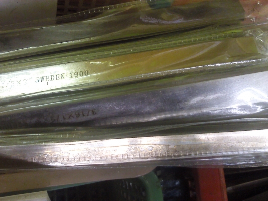 มีดกลึง 1/8 * 5/8 ของสวีเดน เกรด 1900 และมีอีกหลายความหนาและหลายรุ่น