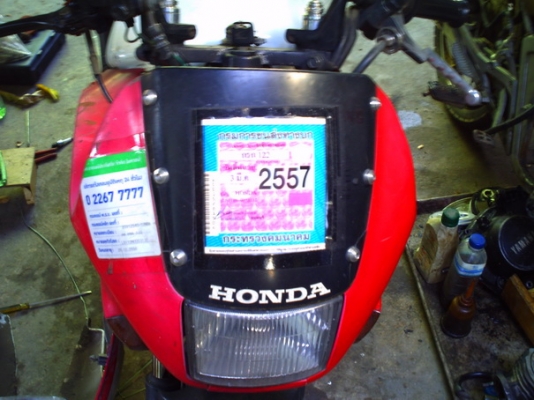 ขาย HONDA Beat 110 ลดสุดๆ7000 บาท ขาย HONDA Beat 110 ลดสุดๆ7000 บาท