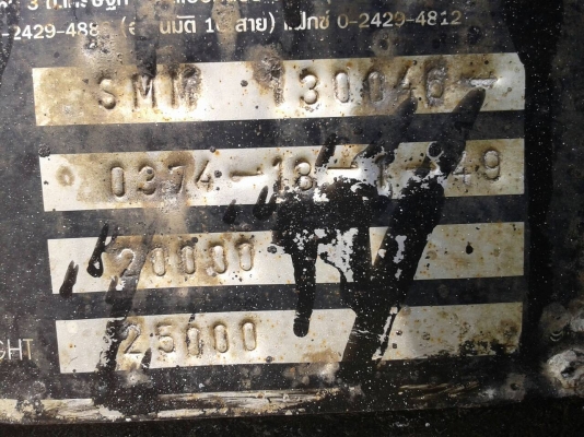 ขายรถพ่วงสิบล้อดัมพ์ Hino Mega เครื่อง 260 แรง ปี 49 กระบะดัมพ์สามมิตรแม่ลูก ลูก 2 เพลา