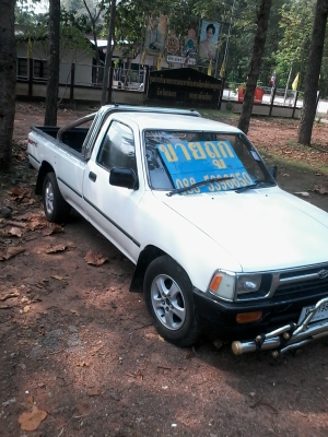 ไมตี้หัวเดียว สวยๆ พร้อมทุกอย่าง ราคา109000