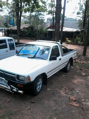 ไมตี้หัวเดียว สวยๆ พร้อมทุกอย่าง ราคา109000