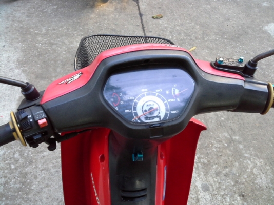 ขายเวฟ100