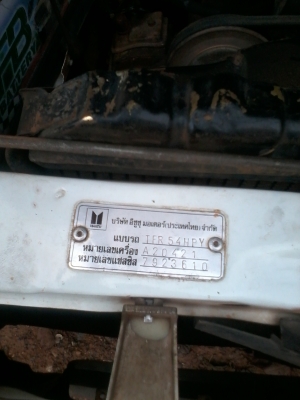 TFR ยอดประหยัด พวงมาลัยเพาเวอร์ กระจกไฟฟ้า