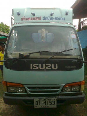 ISUZU NKR 66LX 120hpปี46