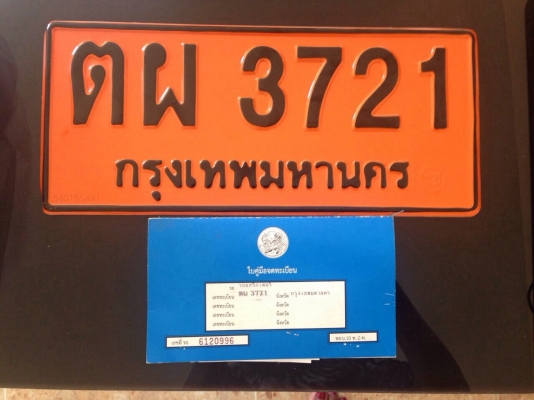 ขายด่วน KOMATSU PC200-7 ไมล์ชม. 5,XXX สภาพสวยๆค่ะ