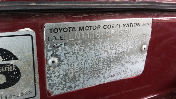 **239,000 บ.ต่อรอง**ขายกระบะโฟร์วิล TOYOTA LN111 4WD 2.8 3L LNB109 ประกอบนอก ปี38/95 เครื่องเดิมเกียร์เดิม เกียร์โฟร์ใช้งานปกติ แรง แน่น ลุย ช่วงล่างปึ๊ก คานหน้าปีกนก คัสซีสวยไม่มีผุ พื้นปูกระบะ ล้อแม็ก สวยยางสวยเต็ม ไม่เคยชนหนัก ภานในเก๋งดี คอนโซลดี พ.พา **239,000 บ.ต่อรอง**ขายกระบะโฟร์วิล TOYOTA LN111 4WD 2.8 3L LNB109 ประกอบนอก ปี38/95 เครื่องเดิมเกียร์เดิม เกียร์โฟร์ใช้งานปกติ แรง แน่น ลุย ช่วงล่างปึ๊ก คานหน้าปีกนก คัสซีสวยไม่มีผุ พื้นปูกระบะ ล้อแม็ก สวยยางสวยเต็ม ไม่เคยชนหนัก ภานในเก๋งดี คอนโซลดี พ.พา