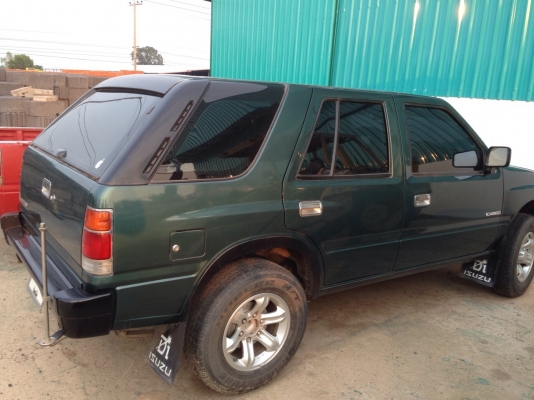 ขายเหมาถูกๆ