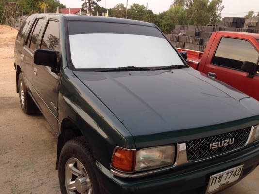 ขายเหมาถูกๆ