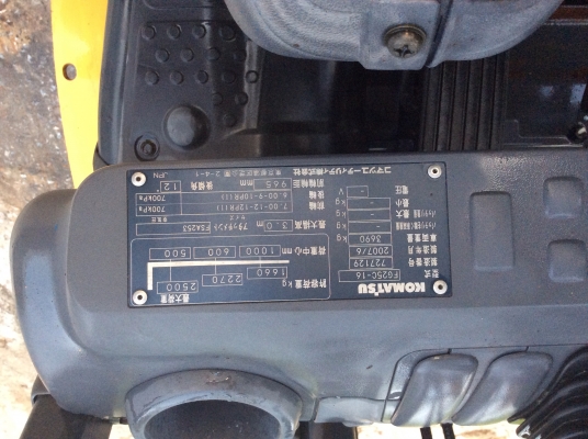 ขาย ฟอร์คลิฟต์ KOMATSU FG25C-16 ขาย ฟอร์คลิฟต์ KOMATSU FG25C-16