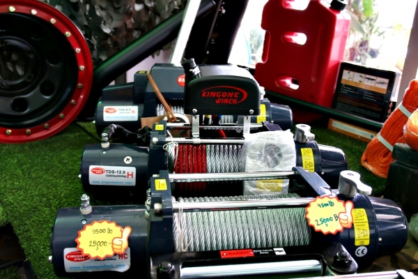 ขาย Kingone Winch