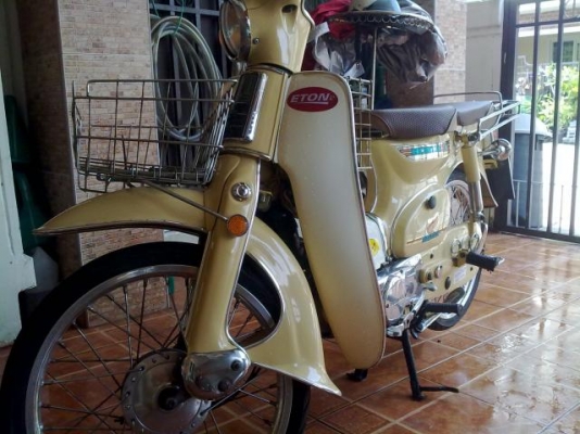 ขาย C70 k3 สีครีม สภาพเดิมๆ สวยมากๆ
