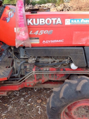 แทรกเตอร์คูโบต้า สภาพดีมาก  เดิมๆทั้งคัน เจ้าของฝากขาย  มีใบดันหน้า และ โรตารี่ และ ผานหลัง cnt  พร้อมเล่มทะเบียน