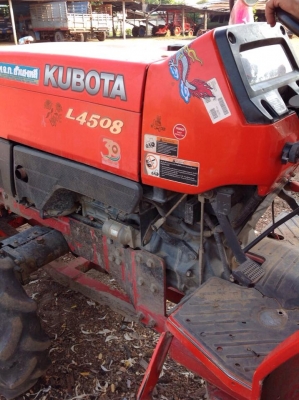 แทรกเตอร์คูโบต้า สภาพดีมาก  เดิมๆทั้งคัน เจ้าของฝากขาย  มีใบดันหน้า และ โรตารี่ และ ผานหลัง cnt  พร้อมเล่มทะเบียน