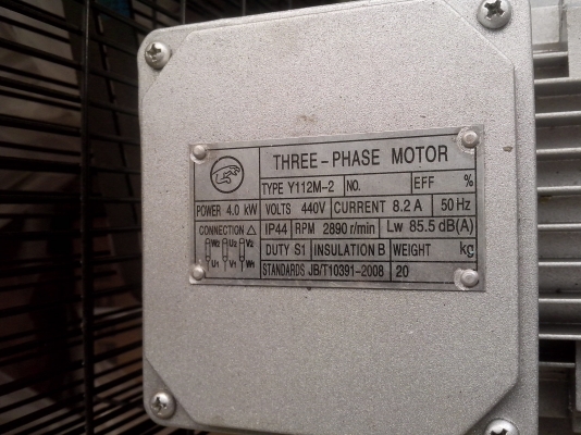 ขายปั๊มลมOKURA 250 L ลิตรพร้อมมอเตอร์ ไฟ 3สาย ของใหม่ ยกชุด ขายปั๊มลมOKURA 250 L ลิตรพร้อมมอเตอร์ ไฟ 3สาย ของใหม่ ยกชุด