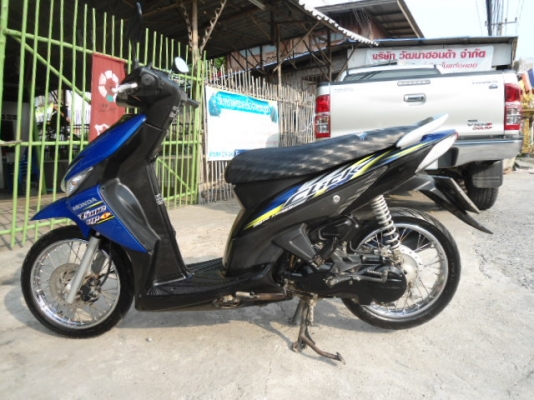 ็็้้้้้้HONDA click เครืองเดิมๆทะเบียนโอนครับ ็็้้้้้้HONDA click เครืองเดิมๆทะเบียนโอนครับ