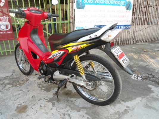 wave 125 สภาพดี ทะเบียนเต็ม เอกสารพร้อมโอน wave 125 สภาพดี ทะเบียนเต็ม เอกสารพร้อมโอน