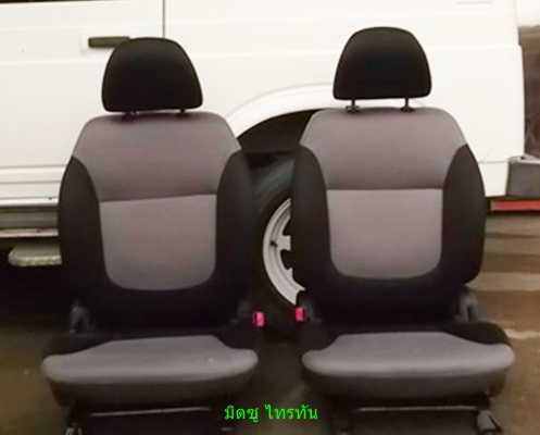 เบาะแยกดีแม๊ก-ไทรทัน-ฟอร์ดเรนเจอร์